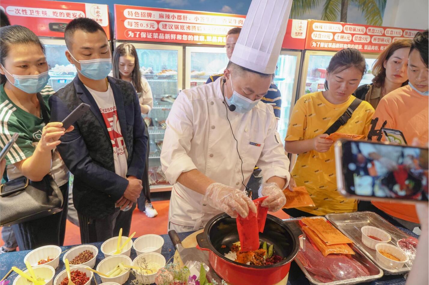 川禾食品廠 | 疫情解封，參訪繼續(xù)，9月23日再相聚!